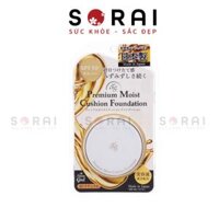 Phấn nước TG Tiara Premium Cushion Nhật Bản tone tự nhiên (Da khô)