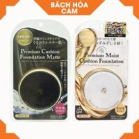 Phấn nước Tiara Girl Premium Cushion Foundation Nhật Bản