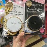 Phấn nước Tiara Girl Premium Cushion Foundation Nhật Bản ( Chính hãng)