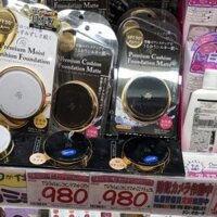 Phấn Nước Tiara Nhật Bản