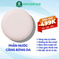 Phấn nước trắng sáng căng bóng da innisfree Light Glow Cushion SPF26PA++ 14g Hàn Quốc