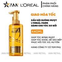 Phân phối dầu Gội Loreal Paris Elseve Extraordinary Oil Smooth Giúp Tóc Suông Mượt 440ml Loreal