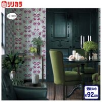 PHÂN PHỐI GIẤY DÁN TƯỜNG NHẬT BẢN - TÌM ĐẠI LÝ TOÀN QUỐC