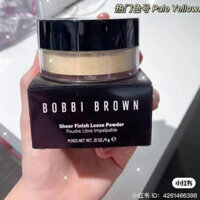 Phấn phủ bột Bobbi Brown màu Soft Procelain Date T9/2025