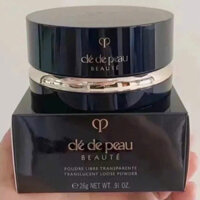 Phấn phủ bột Clé de Peau Beauté giúp da sáng mịn hoàn hảo 26g