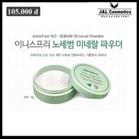 Phấn Phủ Bột Kiềm Dầu Không Màu Innisfree No-Sebum Mineral Powder 5gr (Bestseller)