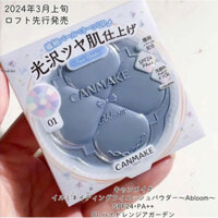 PHẤN PHỦ CANMAKE ABLOOM XANH CÓ NHŨ - TÔNG 01