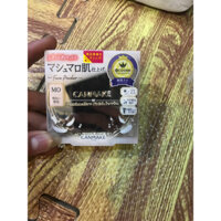 Phấn phủ Canmake Nhật Bản Marshmallow Finish Powder