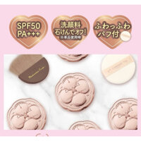 Phấn phủ Canmake Nhật Bản Marshmallow Finish Powder