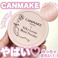 Phấn phủ Canmake Silky Loose Moist Powder