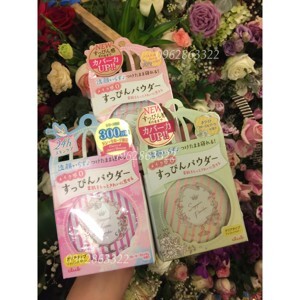 Phấn phủ Club Yuagari Suppin Powder 26g