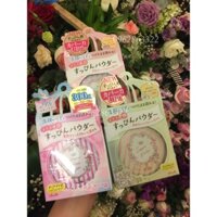phấn phủ Club Yuagari Suppin Powder (hàng xách tay)