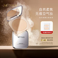 Phấn phủ cố định, dạng nhỏ gọn, mờ, sáng tự nhiên, trong suốt, mềm mại, lâu trôi, cho da khô và dầu, phấn phủ lỏng.