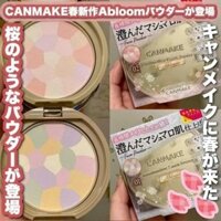 Phấn phủ đa sắc Canmake Tokyo Marshmallow Finish Powder