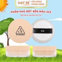 Phấn Phủ Dạng Bột Bền Màu 3CE Loose Powder 8.5g