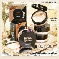 Phấn Phủ Dạng Bột Kiềm Dầu, Chống Nắng Sivanna Velvet Loose Powder HF6050