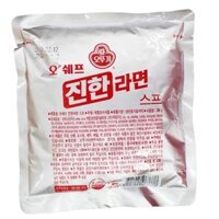 Phấn Phủ Dạng Bột Mì ramen Mùi Hương 285g
