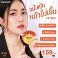 Phấn phủ dạng bột Sivanna Colors HF9002 Thái Lan