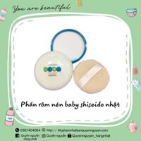 Phấn phủ dạng nén Shiseido Baby Powder 50gr - Phấn rôm Shiseido Baby Powder