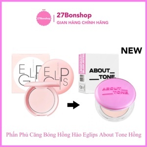 Phấn phủ Eglips Glow Powder Pact