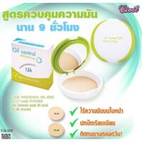 Phấn Phủ Kiềm Dầu Civic Oil Control Whitening UV30 Powder Thái Lan 11gram