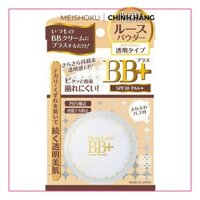 Phấn phủ Moist-labo bb+loose powder (trong suốt) Meishoku (6g)