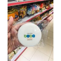 Phấn phủ (phấn rôm) Shiseido Baby Powder 50g dạng nén (Hàng nội địa Nhật Bản)