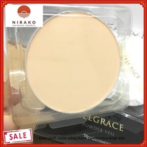 Phấn phủ  Selgrace Gold 10g