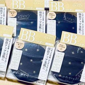 Phấn phủ SHISEIDO dòng Integrate Gracy