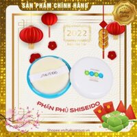 Phấn Phủ Shiseido Nhật Bản Shiseido Baby Powder 50g SBP50
