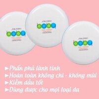 Phấn phủ Shiseido