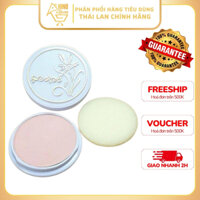 Phấn Phủ Trang Điểm Bông Lúa 10g Thái Lan Kiềm Dầu Tốt