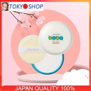 Phấn rôm cho bé Shiseido Baby Powder 150g