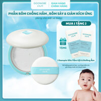 Phấn Rôm GOONGBE Chiết Xuất Bột Ngô, Không Chứa TALC,  Pri-mmune Soothing Powder 25g
