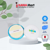 Phấn Rôm Phấn Phủ Dạng Nén SHISEIDO Medicated Baby Powder Pressed 50g-Nội Địa Nhật