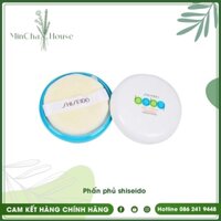 Phấn rôm Shiseido Baby 50g Nhật Bản