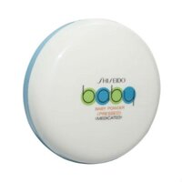 Phấn rôm Shiseido Baby Powder Pressed 50gr