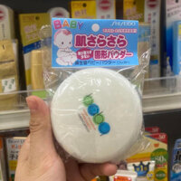 Phấn Rôm Shiseido Baby Powder 50gr