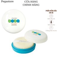 Phấn rôm SHISEIDO phấn phủ kiềm dầu Baby Powder phấn nén 50g phấn phủ bột dùng được cho người lớn và em bé