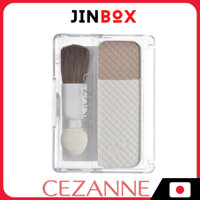 Phấn tạo khối & highlight mũi CEZANNE Nose Shadow Highlight - Ship từ Nhật Bản