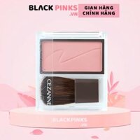 Phấn trang điểm cho má và mắt Cezanne 2.2g