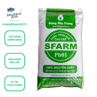 Phân Trùn Quế Cao Cấp SFARM bao 25kg, phân trùn quế Sfarm, trùn quế Sfarm bao 25kg