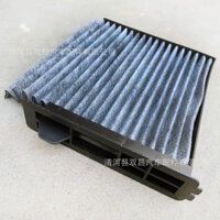 Phần tử lọc điều hòa không khí 27891ED025 AY686NS008 27891-ED000 B7200ED000 AC208J Nhà máy Hàng có sẵn