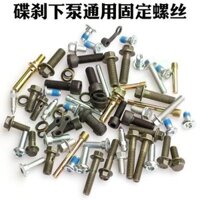 Phanh đĩa xe điện, bơm dưới, kẹp phanh đĩa, tấm giá đỡ phanh, vít cố định, phụ kiện phần cứng phổ thông HV9N