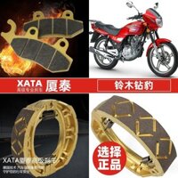Phanh trước và sau xe máy Suzuki Dragoon HJ125K-A-2A-3A, phanh đĩa, đệm phanh trống dày, phụ kiện U9OR