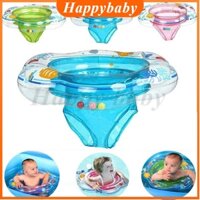 Phao Bơi Bơm Hơi Chất Lượng Cao Dành Cho Bé