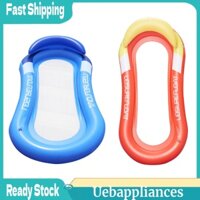 Phao Bơi Bơm Hơi Dạng Ghế Nằm Dành Cho Bữa Tiệc Bãi Biển