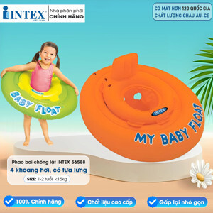 Phao bơi cho bé chống lật Intex 56588