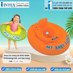 Phao bơi cho bé chống lật Intex 56588