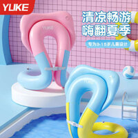 phao bơi cho bé Vòng bơi trẻ em dành cho bé trai và bé gái trên 3 tuổi dày chống lật vòng tay dành cho trẻ sơ sinh vòng nách cứu hộ